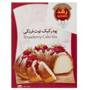 پودر کیک توت فرنگی رشد 500 گرم