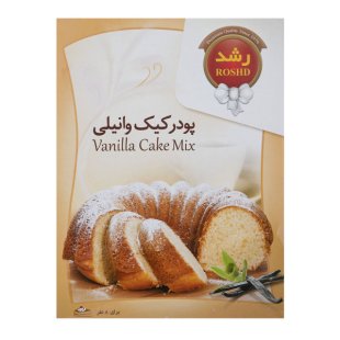 پودر کیک وانیلی رشد 500 گرم