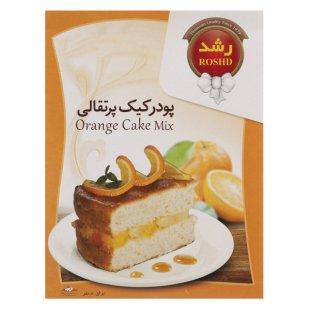 پودر کیک پرتقالی رشد 500 گرم