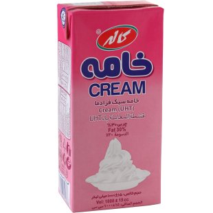 خامه صبحانه کاله 1 کیلوگرم