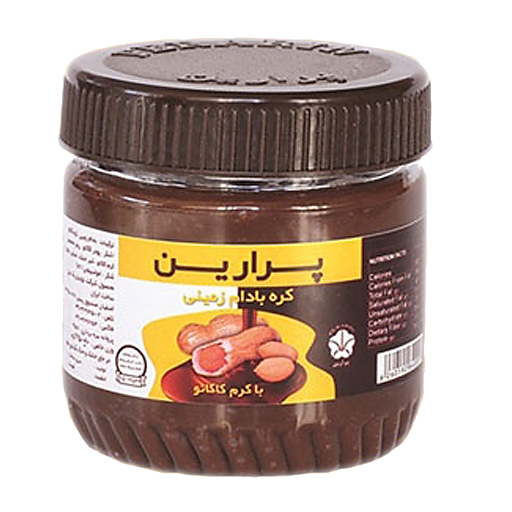 کره بادام زمینی با کرم کاکائو پرارین 250 گرم