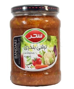 ترشی بندری (مخلوط تند) سحر 640 گرمی