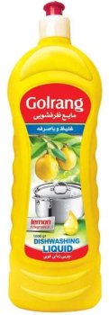 مایع ظرفشویی لیمویی گلرنگ 1000 گرمی