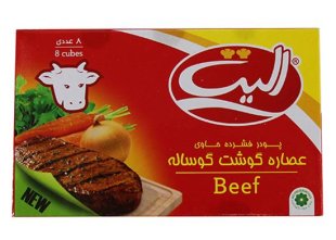 پودر فشرده عصاره گوشت گوساله 48 بسته 10 گرمی