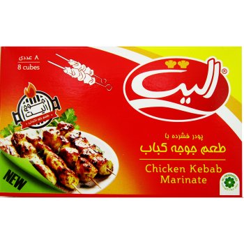 پودر فشرده با طعم جوجه کباب الیت 8 بسته 8 گرمی