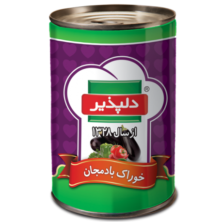 کنسرو خوراک بادمجان دلپذیر 420 گرمی