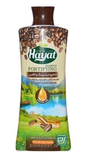 شامپو جینسینگ و کافئین حیات 400 گرمی