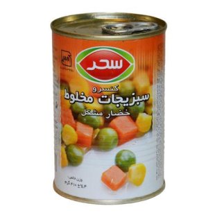 کنسرو مخلوط سبزیجات سحر 410 گرمی