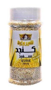 کنجد سفید شیر رضا 200 گرمی