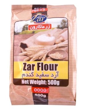 آرد سفید گندم زر ماکارون 500 گرمی