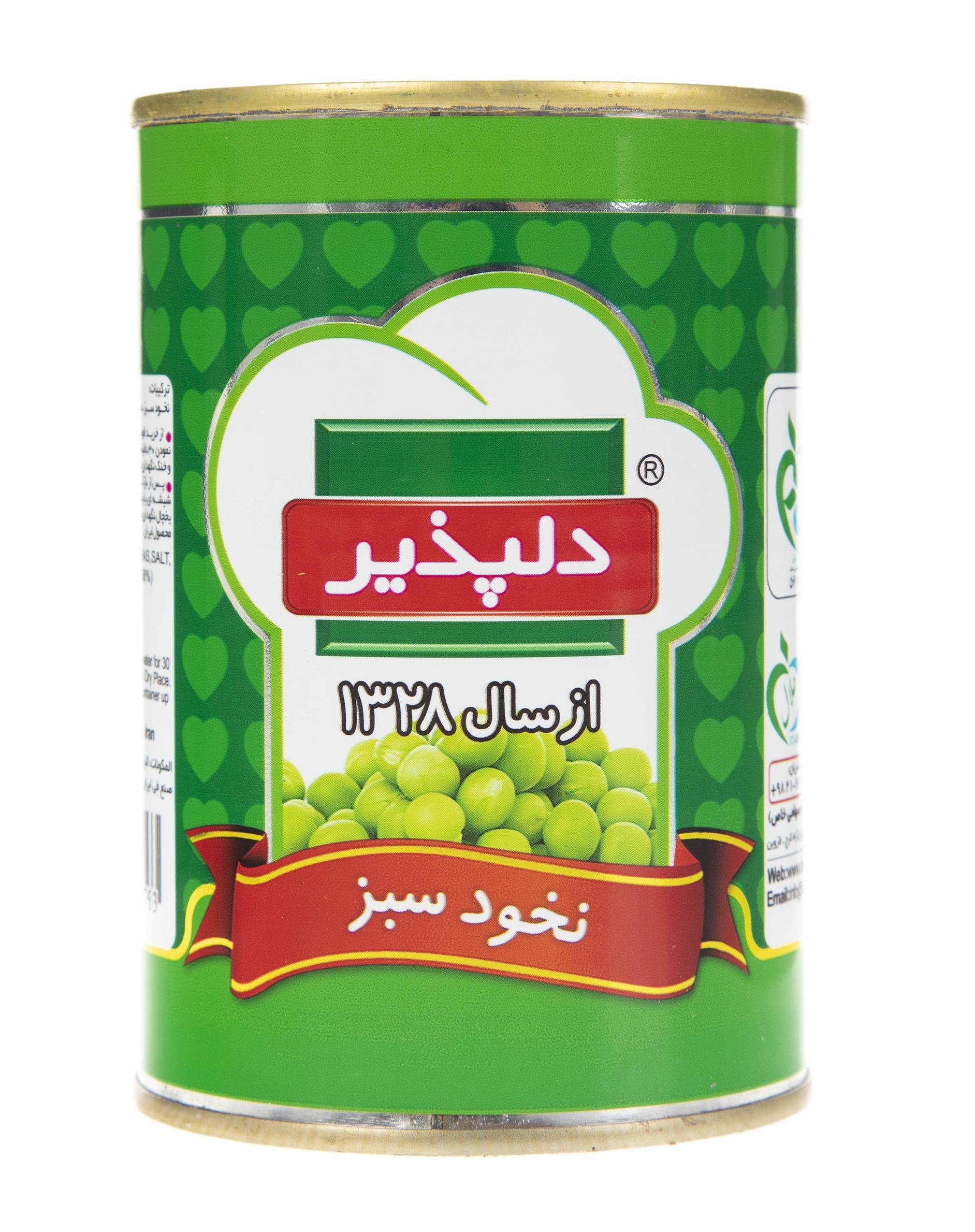 کنسرو نخود سبز دلپذیر 420 گرمی