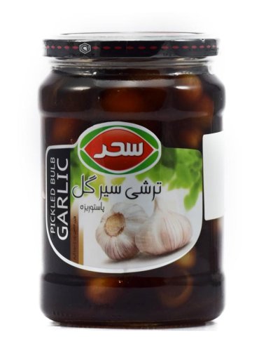 ترشی سیر گل سحر 650 گرم