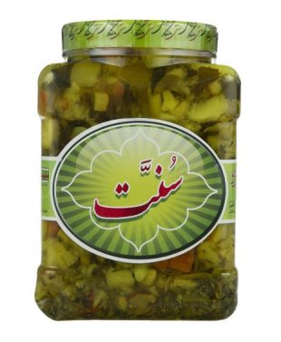 ترشی مخلوط (هفت بیجار) سنت 1200 گرمی