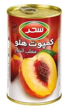 کمپوت هلو سحر 410 گرمی