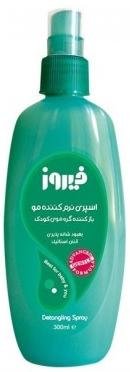 اسپری نرم کننده مو کودک سبز فیروز 300 میلی لیتری