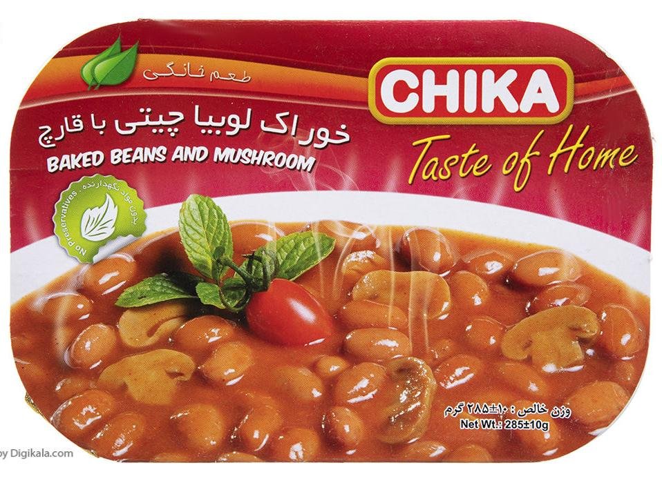 خوراک لوبیا چیتی با قارچ چیکا 285 گرمی