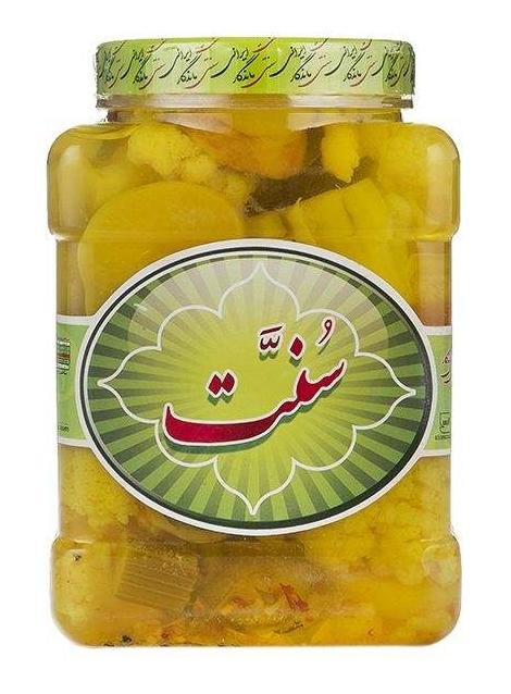ترشی مخلوط (با تزیین میوه) سنت 1200 گرمی