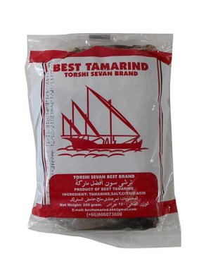 تمبر هندی 250 گرمی