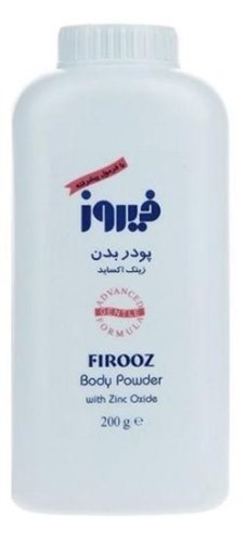 پودر بچه فیروز 200 گرمی