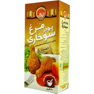 پودر مرغ سوخاری اصیل تردک 200 گرمی