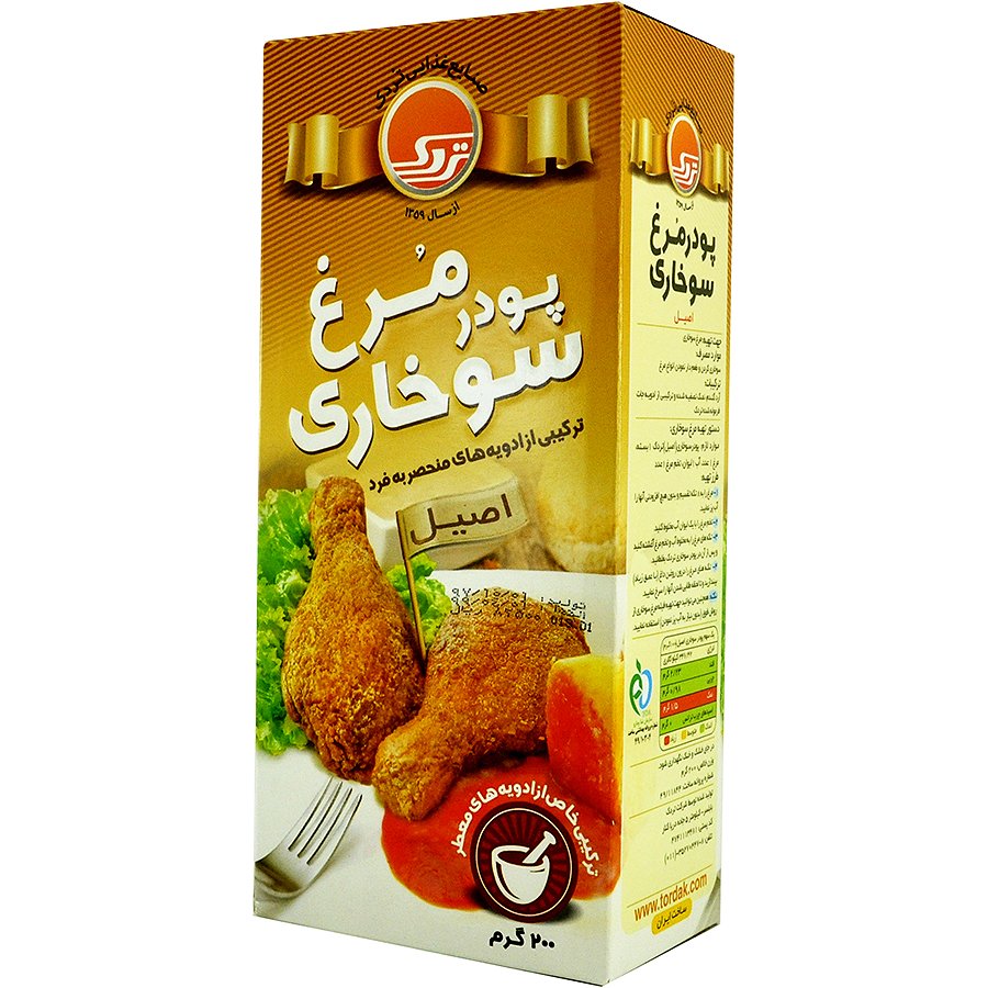 پودر مرغ سوخاری اصیل تردک 200 گرمی