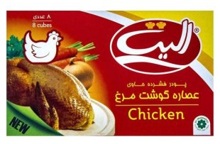 پودر فشرده عصاره گوشت مرغ الیت 48 بسته 10 گرمی