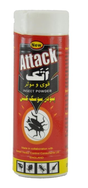 پودر سوسک کش و حشره کش قوی و موثر اتک 120 گرمی