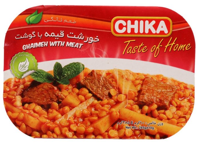 خورشت قیمه با گوشت چیکا 285 گرم