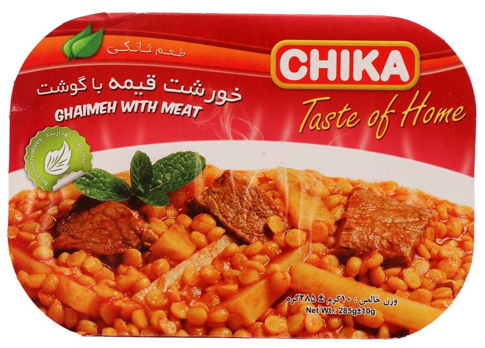 خورشت قیمه با گوشت چیکا 285 گرم