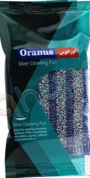 اسکاچ اورانوس