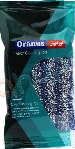 اسکاچ اورانوس