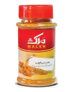 پودر زردچوبه ملک 75 گرمی