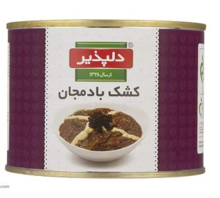 کنسرو کشک و بادمجان دلپذیر 480 گرمی