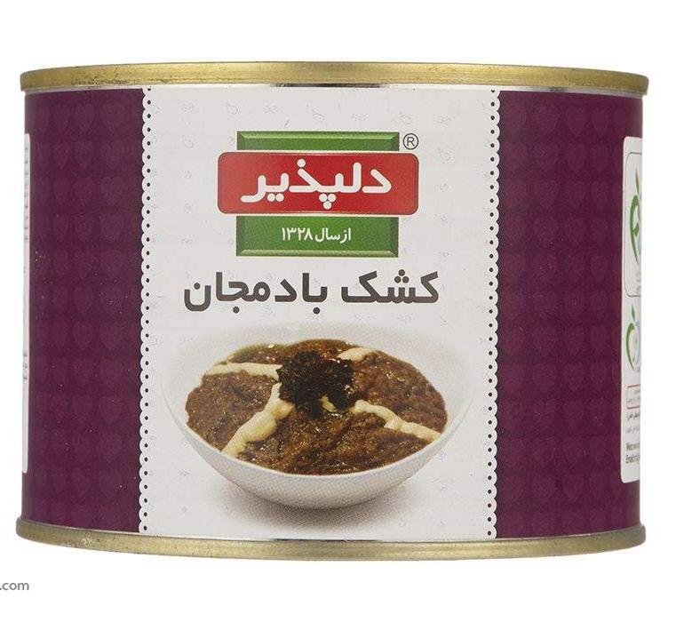کنسرو کشک و بادمجان دلپذیر 480 گرمی