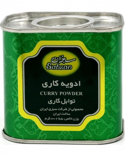 پودر ادویه کاری سبزان 100 گرمی