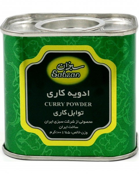 پودر ادویه کاری سبزان 100 گرمی
