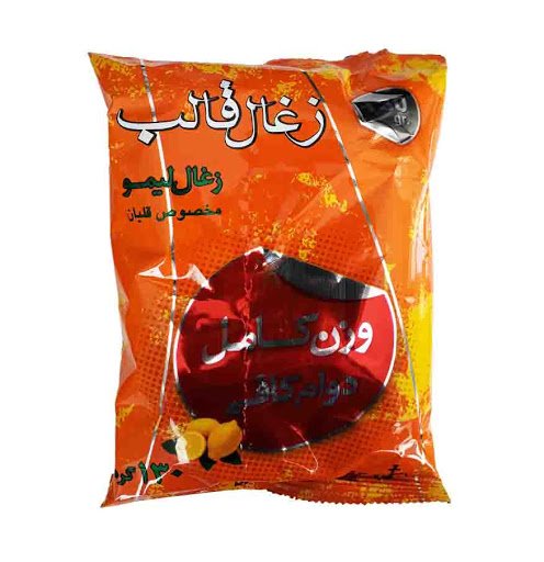 زغال لیمو مخصوص قلیان قالب 130 گرمی