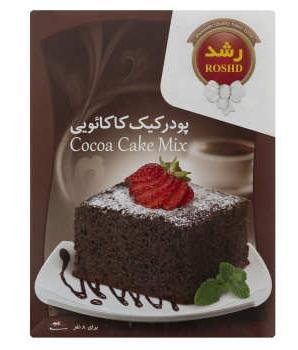 پودر کیک کاکائویی رشد 500 گرمی