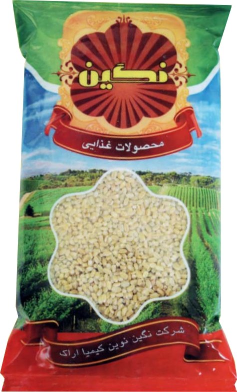 گندم پوست کنده نگین 900 گرمی
