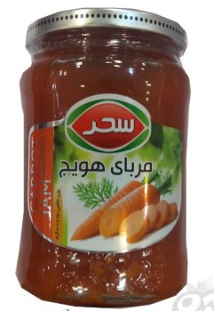 مربا هویج سحر 800 گرمی