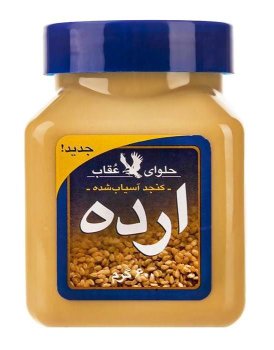 ارده عقاب 600 گرمی