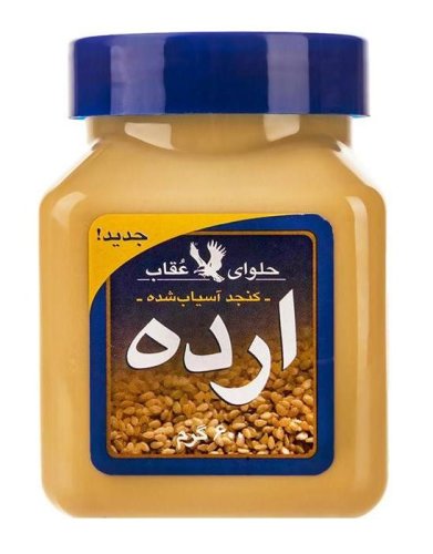 ارده عقاب 600 گرمی