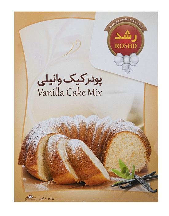 پودر کیک وانیلی رشد 500 گرمی