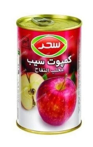 کمپوت سیب سحر