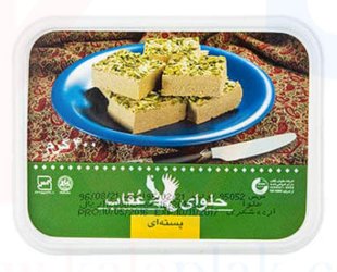 حلوا شکری پسته عقاب 400 گرمی