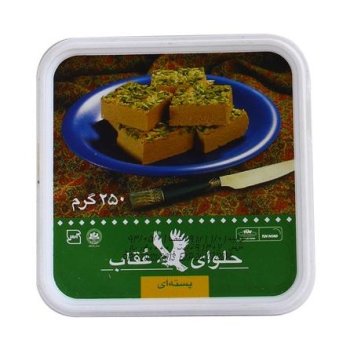 حلوا شکری پسته عقاب 250 گرمی
