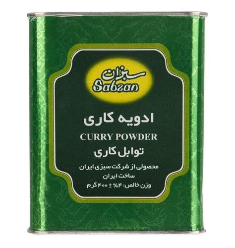 ادویه کاری سبزان 400 گرم