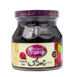 مربا تمشک شیشه موسوی 320 گرمی