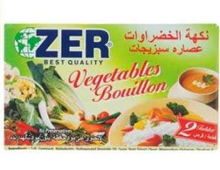 عصاره سبزیجات دو عددی زیر 20 گرمی