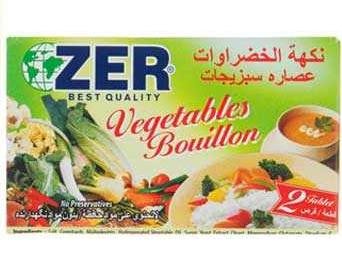 عصاره سبزیجات دو عددی زیر 20 گرمی